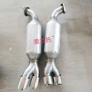 ステンレス製リアエキゾーストマフラー キア ソレント 2.4L デュアルチップ 2013-2015 OEM交換用リアマフラー - Product Image 2