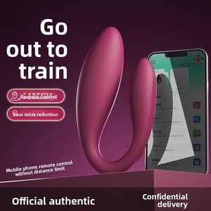 Bestseller: Uovo Vibrante a Controllo Remoto tramite <span class=keywords><strong>APP</strong></span> per Piacere Orgasmico, Immersione Femminile, Giocattolo per Masturbazione Adulti - Product Image 4
