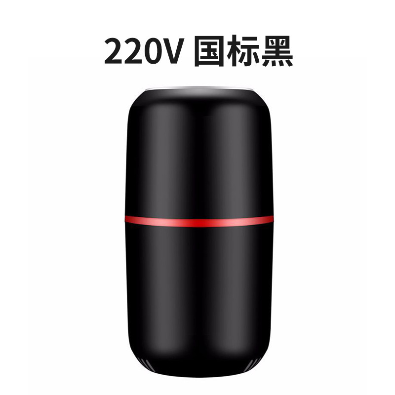 150B สีดำ มาตรฐาน