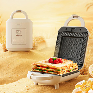 Little Bear Sandwich Maker SMZ-J07S1 Multifunctional Breakfast <b>Machine</b> Electric Griddle 3 In 1 <b>Waffle</b> Toaster - Product Image 2
