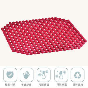 Silicone Mesh Hollow Ball Massage Cushion Back Support Anti Slip Mat For Car Office Seat Wear Resistant RoHS Compliant - Product Image 5