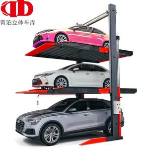 Élévateur <span class=keywords><strong>de</strong></span> stationnement hydraulique à deux colonnes, conception à deux poteaux, solution certifiée pour gagner <span class=keywords><strong>de</strong></span> la <span class=keywords><strong>place</strong></span>, pour usage résidentiel/commercial, directement <span class=keywords><strong>de</strong></span> l'usine - Product Image 4