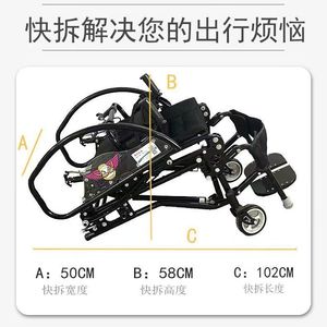 Fauteuil roulant manuel Taih Black Hawk 2520 portable pour personnes handicapées, personnes âgées, voyages et soutien à la mobilité - Product Image 3