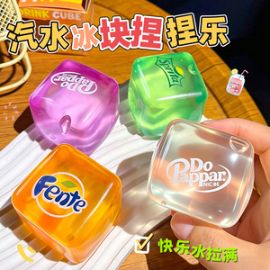 Juguete Antiestrés Dr Pepper en Forma de Cubo de Hielo, Blandito y Agradable al Tacto - Product Image 2