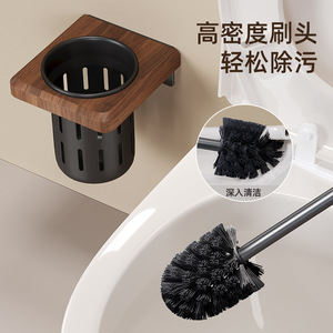 Support mural pour brosse de toilette en bois de noyer avec long manche, brosse de nettoyage durable, design carré minimaliste - Product Image 4