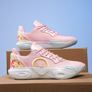 <span class=keywords><strong>Scarpe</strong></span> da <span class=keywords><strong>Basket</strong></span> Professionali Summer <span class=keywords><strong>Wade</strong></span> City 12 da Uomo con Ammortizzazione Traspirante e Comfort di Rimbalzo - Product Image 2