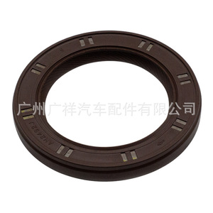 ซีลน้ำมันเพลาข้อเหวี่ยง 90311-42026 สำหรับ Toyota Land Cruiser 1C 2C 3S 2L 3L 2C-TE ยางไนไตรล์ ซีลเครื่องยนต์หน้า-หลัง - Product Image 4