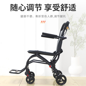 Silla de Ruedas Plegable Manual Ligera KJT305, Estructura de Aleación de Acero de 90 cm, Silla de Viaje Portátil - Product Image 4