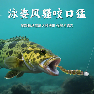 เหยื่อตกปลาแบบลอยน้ำ Ante Reverse Thread Needle Tail Soft Bait ขนาด 4 นิ้ว สำหรับตกปลาเบส - Product Image 4