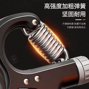 Entrenador de fuerza de agarre ajustable de 100 kg con contador digital, fortalecedor de brazos y manos para hombres, con material ABS. - Product Image 3