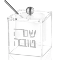 Pot de miel suspendu en acrylique Rosh Hashanah de mots reflétés par Judaica transparent