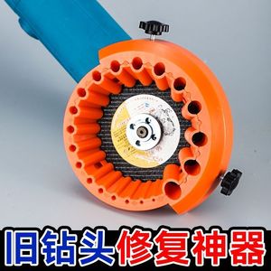 Orange Drill Bit Polishing <b>Tool</b> 100 Type Angle Grinder Accessory For Electric Drill <b>Sharpening</b> Diy Use - Product Image 5