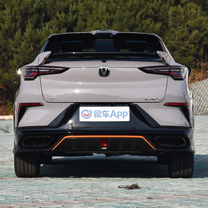 Changan UNI-T เบนซินรถน้ำมันจากจีน Uni-T รถน้ำมันด้านซ้ายมือรถ azerbaijan ราคา2024 - Product Image 1