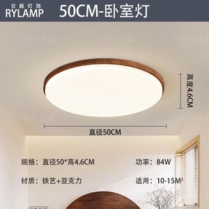 โคมไฟระย้า LED สไตล์โมเดิร์นมินิมอล แสงสีขาวเย็น 3500K แบบติดตั้งฝัง ฐานโลหะ ครอบคริสตัลและกระดาษ ขนาดใหญ่ สำหรับห้องนั่งเล่น - Product Image 5