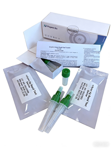 H.pylori CE ISO ได้รับ<span class=keywords><strong>การ</strong></span>รับรองตามมาตรฐานสากลปลอดภัยสำหรับการวินิจฉัยในหลอดทดลอง - Product Image 1