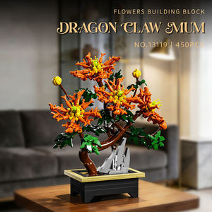 MJI 13119 Creative Dragon Claw Chrysanthemum Block Flower Assembly Ornament Children Educational Building Block Set Plastic <b>Toy</b> - Product Image 2