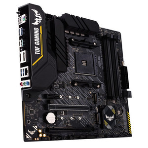 Para <span class=keywords><strong>Asus</strong></span> TUF de B450M-PRO II AMD <span class=keywords><strong>B450</strong></span> AM4 DDR4 4400MHz Micro ATX - Product Image 3