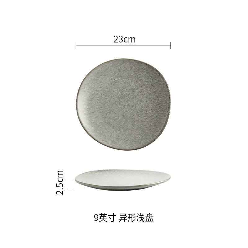 ถาดตื้นทรงพิเศษขนาด9นิ้ว