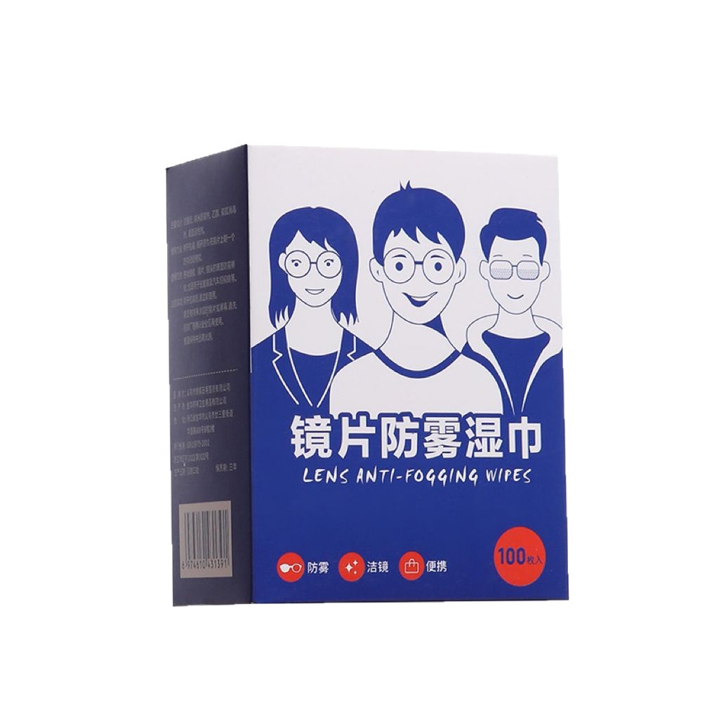 A box of lens anti-fog wipes [6*12cm] [*(100 pieces) *]]