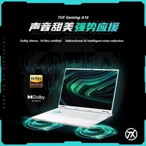โน้ตบุ๊กเกมมิ่ง Tuf Gaming A16 ปี 2025 รุ่นใหม่ I7-13650hx R7 H260 Rtx5050 หน้าจอ 16 นิ้ว 165hz แรม 16gb Ddr5 ความจุ 1tb Ssd ระบบปฏิบัติการ Win11 ภาษาอังกฤษ  Tuf Gaming A16 Geforce Rtx - Product Image 3