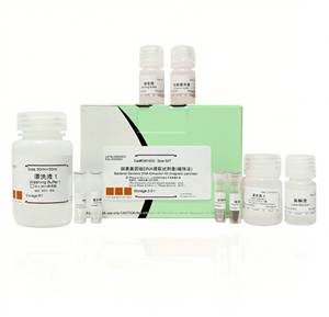 Solution de coloration PTAH Koolbio prête à l'emploi KBC1381 100 ml Stockage à température ambiante pour l'histologie musculaire et neurologique Réactifs chimiques à oxydation naturelle - Product Image 4