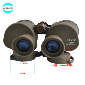 <span class=keywords><strong>Binoculares</strong></span> OUTLOOK RS189 10x50 HD de Aleación de Magnesio, Rellenos de Nitrógeno, Revestimiento FMC, Prisma Bak-4, Enfoque Automático, Resistentes al Agua IP67 para Exteriores - Product Image 5