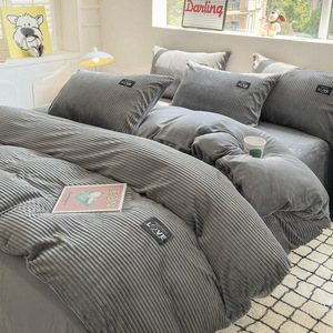 Set di <span class=keywords><strong>lenzuola</strong></span> da letto 4 pezzi <span class=keywords><strong>in</strong></span> stile semplice 4 pezzi Double face velluto peluche morbido e lavabile Set di <span class=keywords><strong>lenzuola</strong></span> di <span class=keywords><strong>flanella</strong></span> per l'inverno - Product Image 1