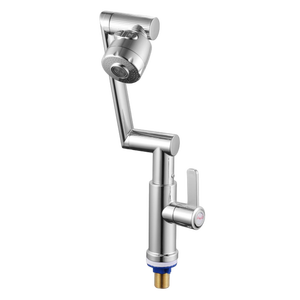 <span class=keywords><strong>Robinet</strong></span> <span class=keywords><strong>de</strong></span> salle <span class=keywords><strong>de</strong></span> bain moderne sans contact, rotation flexible à 1080 degrés, noyau <span class=keywords><strong>de</strong></span> vanne en céramique, plastique ABS, bras robotique, <span class=keywords><strong>extension</strong></span> rotative - Product Image 1