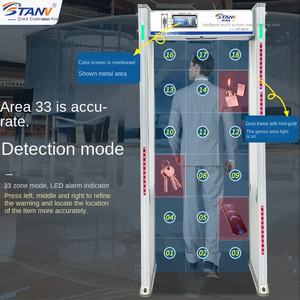 6/18/33 bölgeleri olay güvenlik ekipmanları kapısı kapı tarayıcı çerçeve açık yürüyüş ark sistemi gelişmiş <span class=keywords><strong>Metal</strong></span> dedektörü fiyat - Product Image 4
