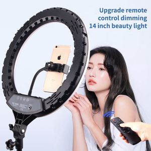 Anneau lumineux Yq-360A/B avec télécommande et contrôle tactile Anneau lumineux de 14 pouces pour vidéo en direct Yq-360b Anneau lumineux de 14 pouces - Product Image 5