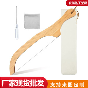 Wooden <b>Bread</b> Slicer Stainless Steel Blade 8-9.9 In Durable Matte Finish Kitchen <b>Knife</b> For <b>Bread</b> Cutting - Product Image 5