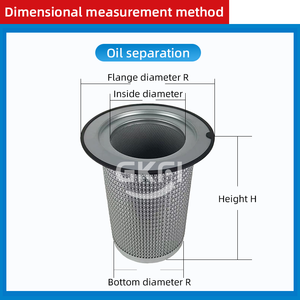 <span class=keywords><strong>Ds150</strong></span> ~ 45 tách dầu cho trục vít Máy nén khí phần tử Lọc DS-5501LL tách dầu lọc - Product Image 5