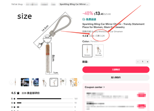 Porte-clés scintillant en strass pour cigarettes, breloque de sac en cristal entièrement ornée de diamants, pendentif de voiture, porte-clés tendance TikTok - Product Image 2
