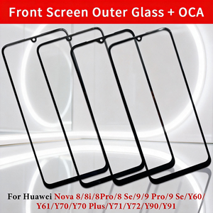 อะไหล่ซ่อมหน้าจอมือถือ STAROZON รุ่นโค้ง กระจก OCA  ฝาครอบจอแสดงผล สำหรับ <span class=keywords><strong>S8</strong></span> และ OPPO - Product Image 2