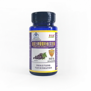 Ekstrak biji anggur <span class=keywords><strong>Gel</strong></span> lembut OEM kapsul perawatan kulit Vitamin E suplemen kualitas tinggi - Product Image 2