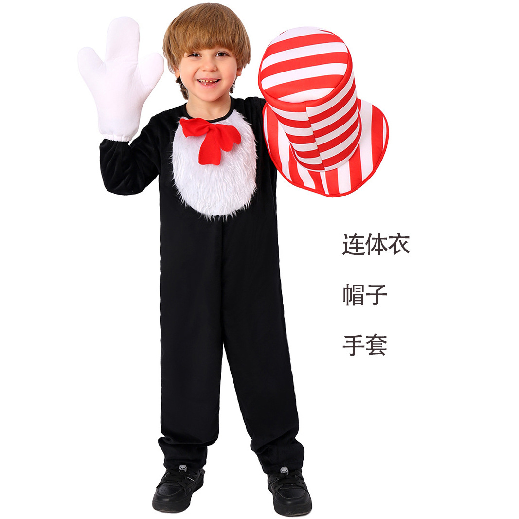 ชุดจั๊มสูทหมวกทรงสูงสำหรับผู้ชาย