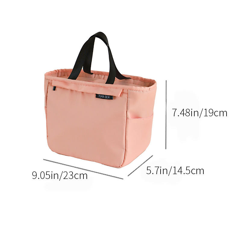 รุ่นหนาและอัพเกรด - สีชมพู ขนาดเล็ก