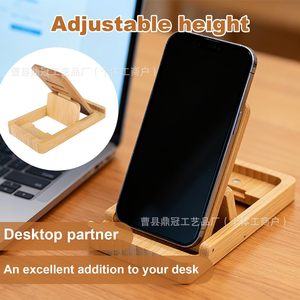 Wooden <b>Foldable</b> Phone Holder Portable Desktop Stand For <b>Desk</b> Beech Material - Product Image 3