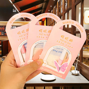 Kit de manicura Meinina de 5 piezas, herramientas portátiles para adultos con pegamento y puntas - Product Image 4