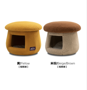 מיטת פטריות לחיות מחמד, מיטת שרפרף לחיות מחמד, ריהוט לחתולים וכלבים, בית חיות מחמד נעים, ריהוט לחיות מחמד לבית - Product Image 6