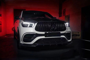 ชุดแต่งตัวถังคาร์บอนไฟเบอร์ใหม่สำหรับ Mercedes GLE Coupe พร้อมสปอยเลอร์กันชนหน้า-หลังแบบดิฟฟิวเซอร์ ดีไซน์พิเศษเฉพาะรุ่น - Product Image 6