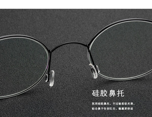 Screwless Eyewear Titanium hợp kim Kính mắt phụ nữ kính siêu nhẹ vòng cận thị khung quang học Denmark Hàn Quốc kính theo toa - Product Image 2