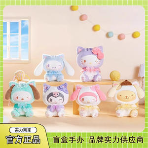 سلسلة مفاتيح كرتونية أصلية من بوتشاكو - صندوق مفاجآت بتصميم أفلام ومسلسلات، هدية عصرية 12+، زينة مكتب لطيفة، تغليف فردي - Product Image 2