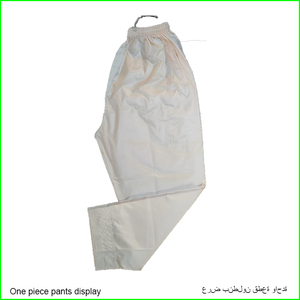 Nuevo <span class=keywords><strong>Estilo</strong></span> de Thobe Islámico de Qatar <span class=keywords><strong>para</strong></span> <span class=keywords><strong>Hombre</strong></span> con <span class=keywords><strong>Pantalones</strong></span> - Conjunto de Jubbah Abaya Musulmana de Manga Larga, Túnica <span class=keywords><strong>para</strong></span> Oración del Eid, Caftán Árabe Dishdasha - Product Image 4