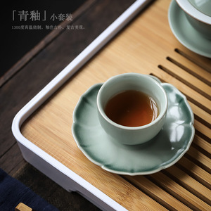 Juego de Té Shangyan Kung Fu de Porcelana, Mini Tetera, Tazas y Bandeja, Estilo Moderno y Sencillo para Hogar u Oficina - Product Image 3