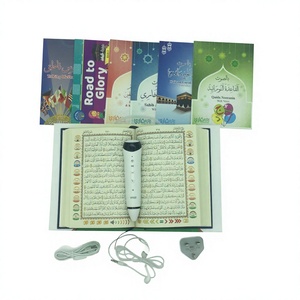 Digital Quran <b>Pen</b> with 16GB Internal Memory Muslim Gift Product - Product Image 2