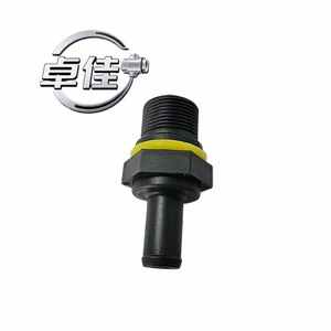 วาล์วกันกลับ PCV รุ่น ZJ-12-040 สำหรับรถยนต์ Chery A1 A3 G3 M1 X1 Tiggo 3 Arrizo 75 Tiggo 57 วาล์วทางเดียว MW252179 - Product Image 2