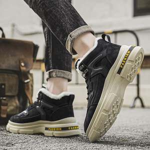 Zapatos Deportivos Casuales de Hombre al por Mayor de Fábrica, Zapatos de Moda de Lujo para Otoño e Invierno, Cálidos, con Cordones y Caja - Product Image 6