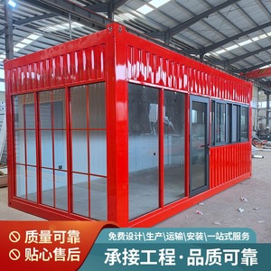 Casa Contenedor Rectangular de Diseño Industrial para Uso Comercial en Tiendas - Product Image 4