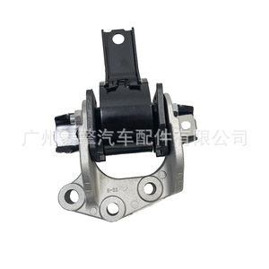 ขายึดเครื่องยนต์มิตซูบิชิ รุ่น MN184296 สำหรับ Outlander CW6W 6B31 อะไหล่ทดแทน - Product Image 1
